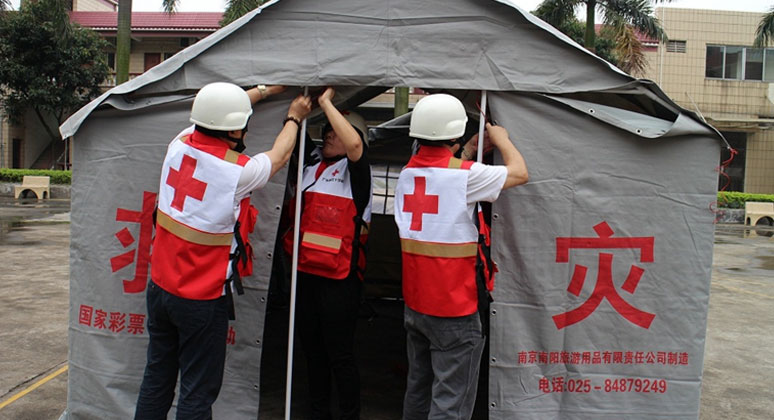广东省一心公益基金会服务队参加帐篷搭建应急培训